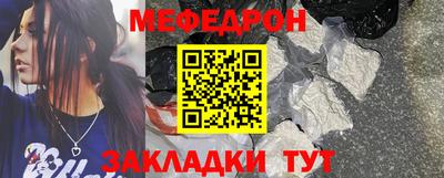 ГАЛЛЮЦИНОГЕННЫЕ ГРИБЫ Краснокаменск