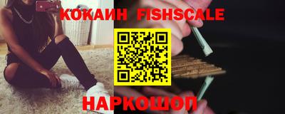 2c-b Краснодар