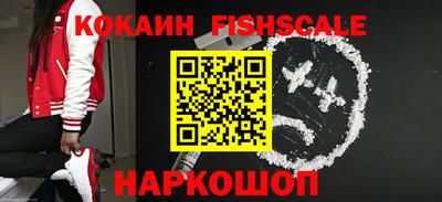 2c-b Краснодар