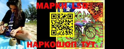 кокс Краснознаменск