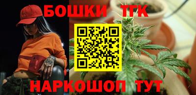 ГАЛЛЮЦИНОГЕННЫЕ ГРИБЫ Краснокаменск