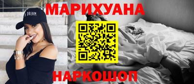 2c-b Краснодар