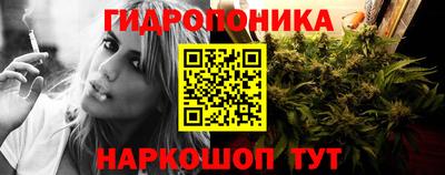 кокс Краснознаменск