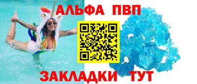 кокс Краснознаменск
