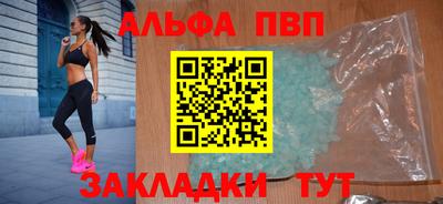 ГАЛЛЮЦИНОГЕННЫЕ ГРИБЫ Краснокаменск