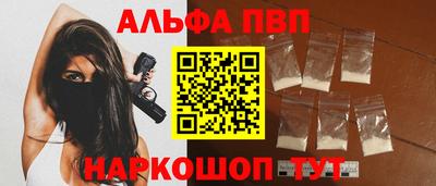 кокс Краснознаменск