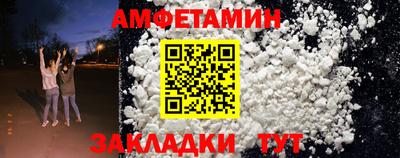 2c-b Краснодар