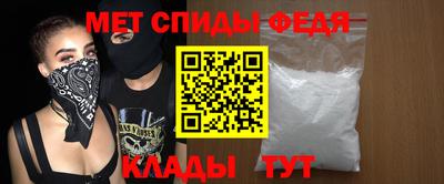 ГАЛЛЮЦИНОГЕННЫЕ ГРИБЫ Краснокаменск