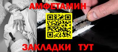 ГАЛЛЮЦИНОГЕННЫЕ ГРИБЫ Краснокаменск