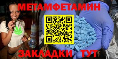 кокс Краснознаменск