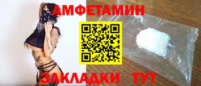 кокс Краснознаменск