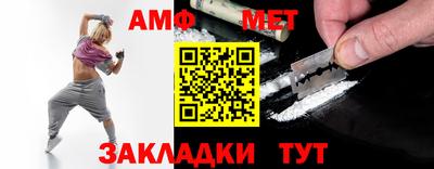 кокс Краснознаменск