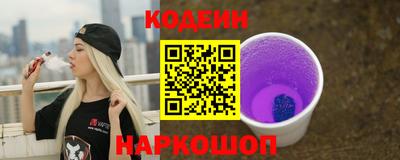 кокс Краснознаменск