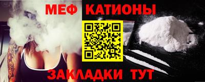 ГАЛЛЮЦИНОГЕННЫЕ ГРИБЫ Краснокаменск
