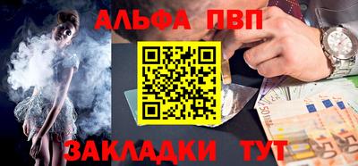 кокс Краснознаменск